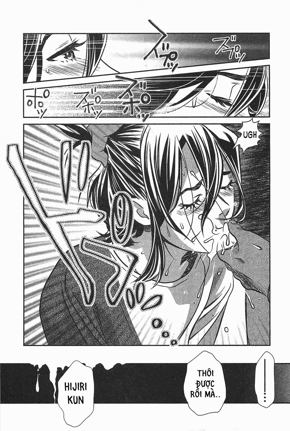 Cross And Crime 60 trang 13