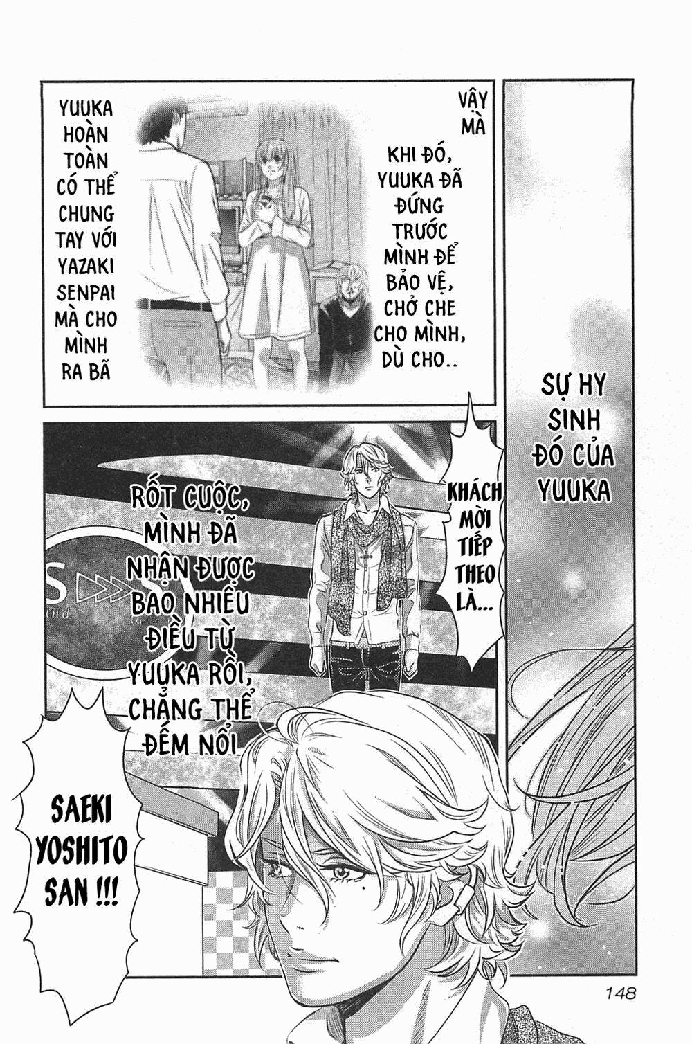 Cross And Crime 61 trang 6