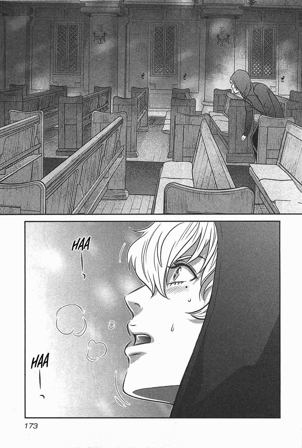 Cross And Crime 62 trang 11