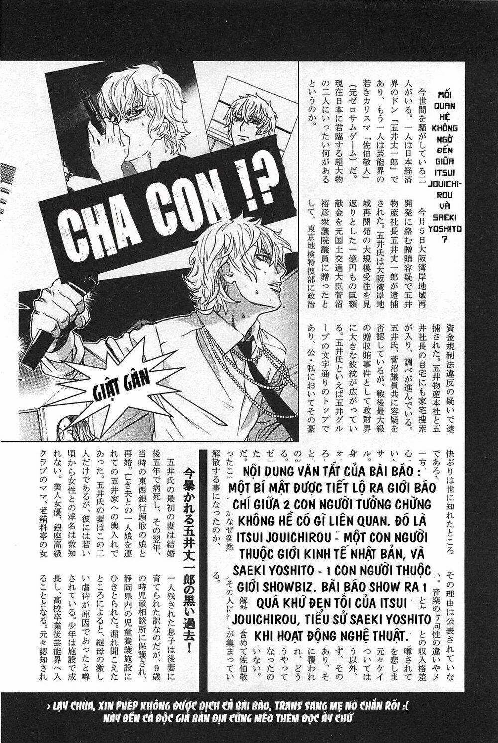 Cross And Crime 62 trang 4