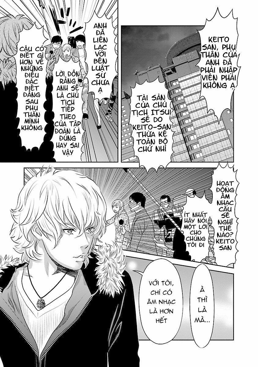 Cross And Crime 65 trang 5