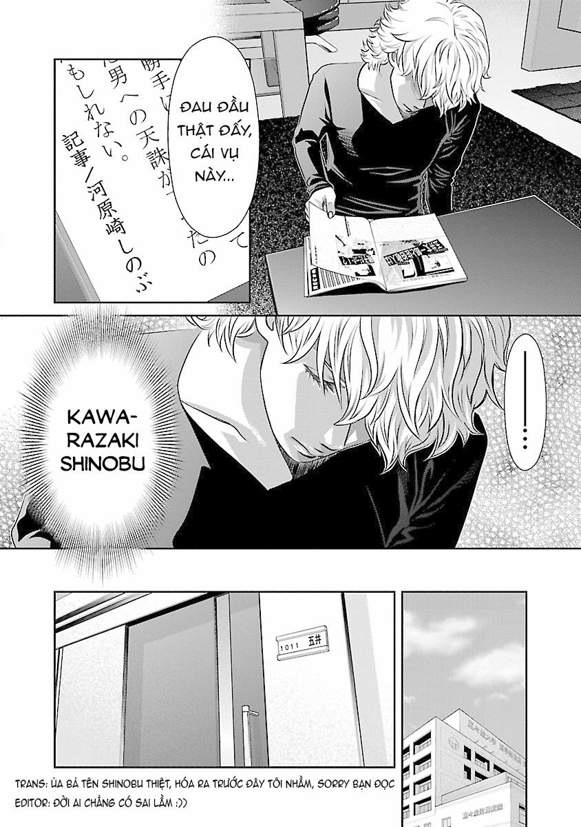 Cross And Crime 65 trang 8