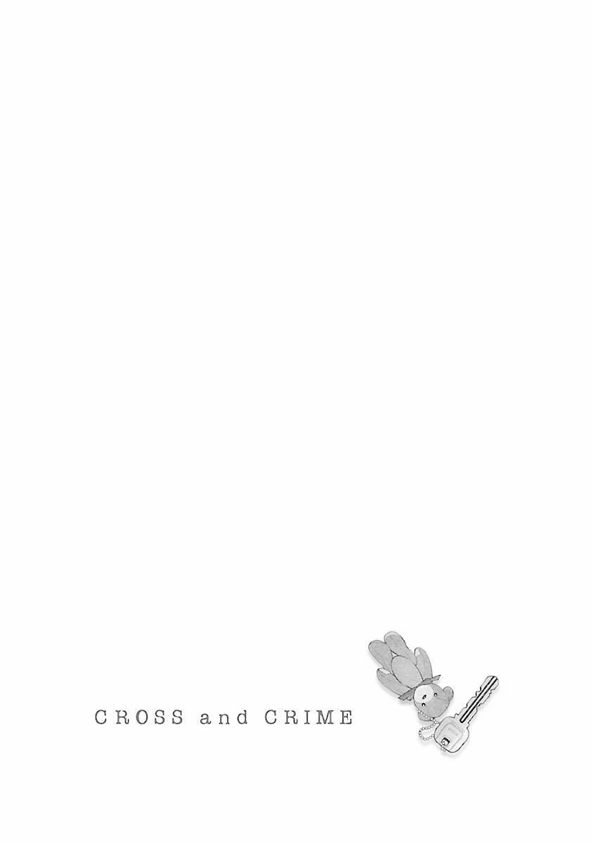 Cross And Crime 66 trang 4