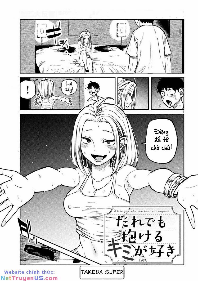 Crush Của Tôi Là Một Đứa Lẳng Lơ 0 Có Chắc Không? trang 0