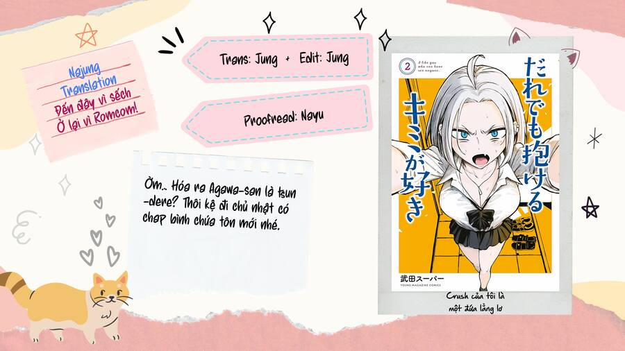 Crush Của Tôi Là Một Đứa Lẳng Lơ 28 trang 17