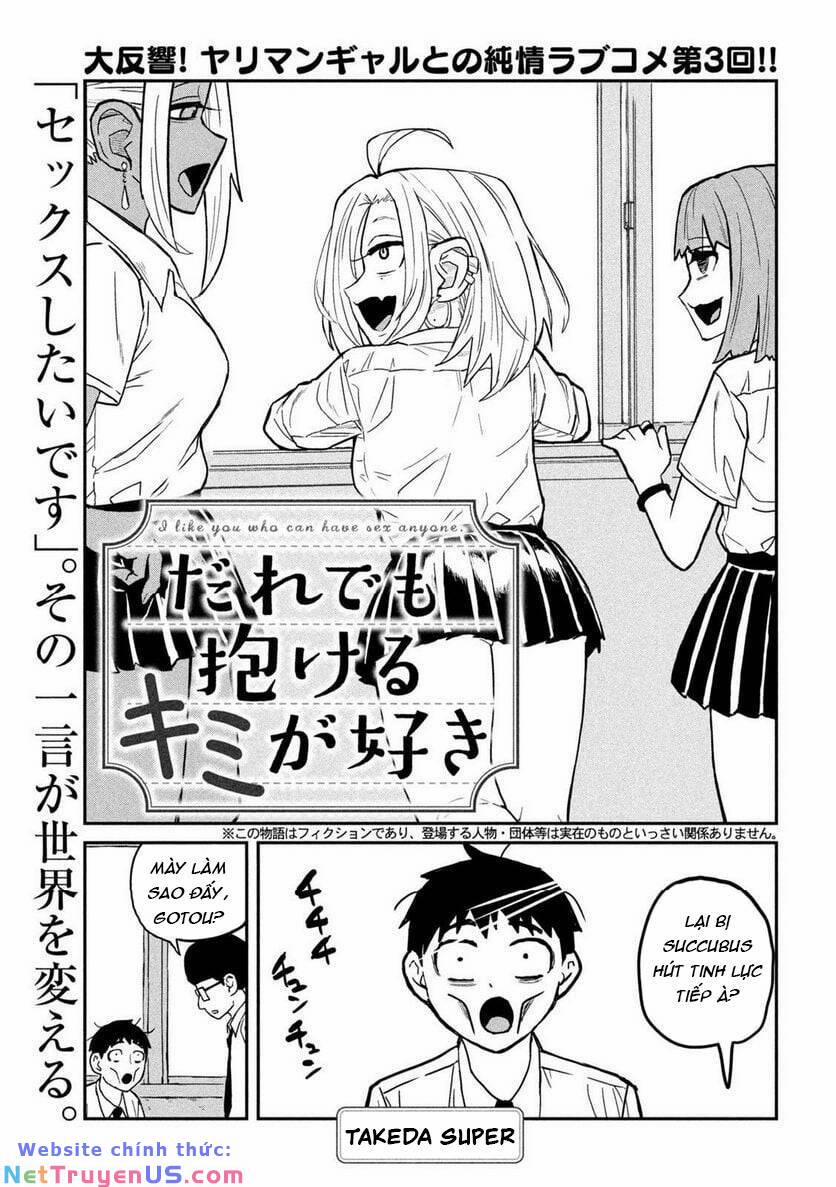 Crush Của Tôi Là Một Đứa Lẳng Lơ 3 trang 0