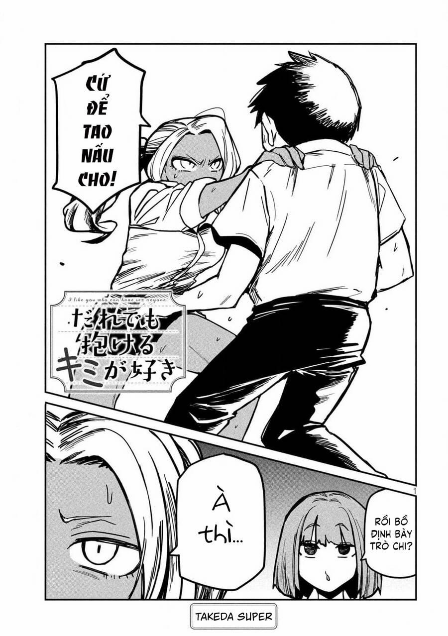 Crush Của Tôi Là Một Đứa Lẳng Lơ 34 trang 1