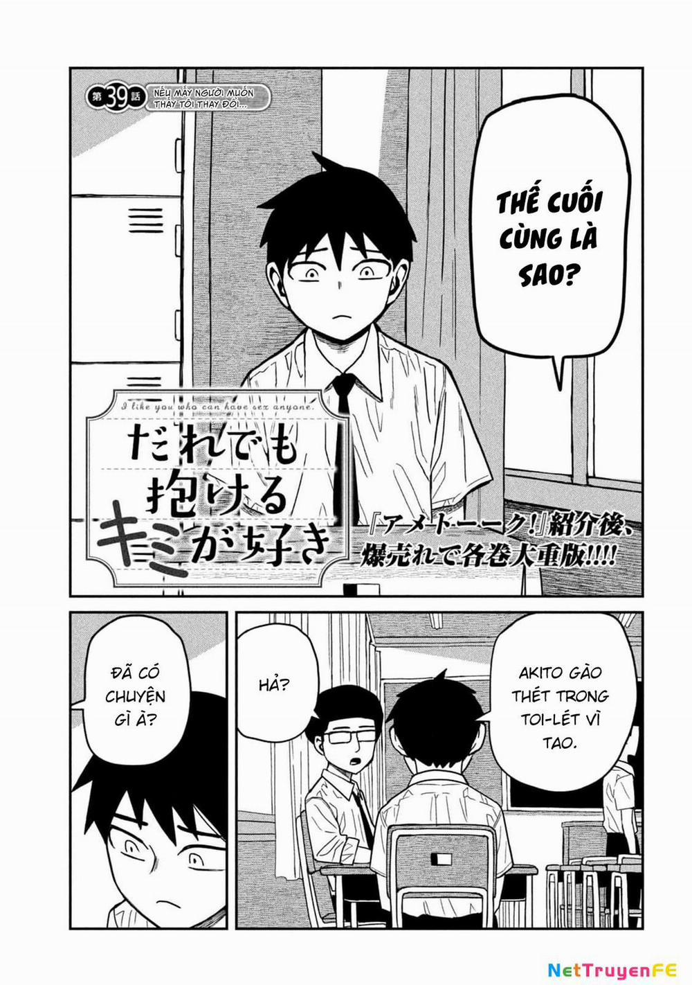 Crush Của Tôi Là Một Đứa Lẳng Lơ 39 trang 0