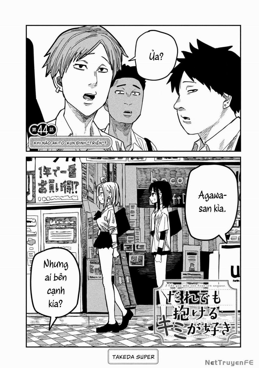 Crush Của Tôi Là Một Đứa Lẳng Lơ 44 trang 0