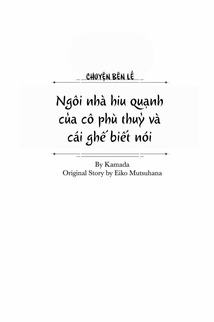 Crush Muốn Tôi Làm Một Lọ Tình Dược Cho Anh Ấy! 10.5 trang 1