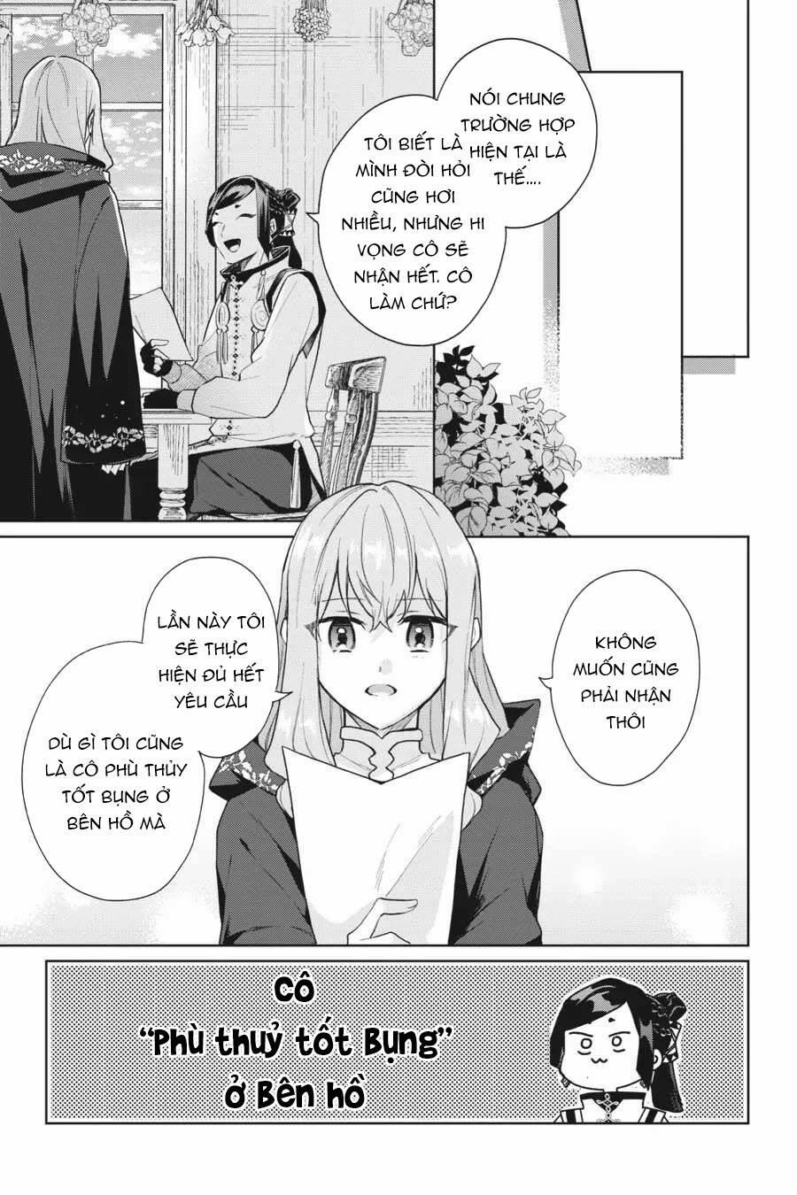 Crush Muốn Tôi Làm Một Lọ Tình Dược Cho Anh Ấy! 10.5 trang 4