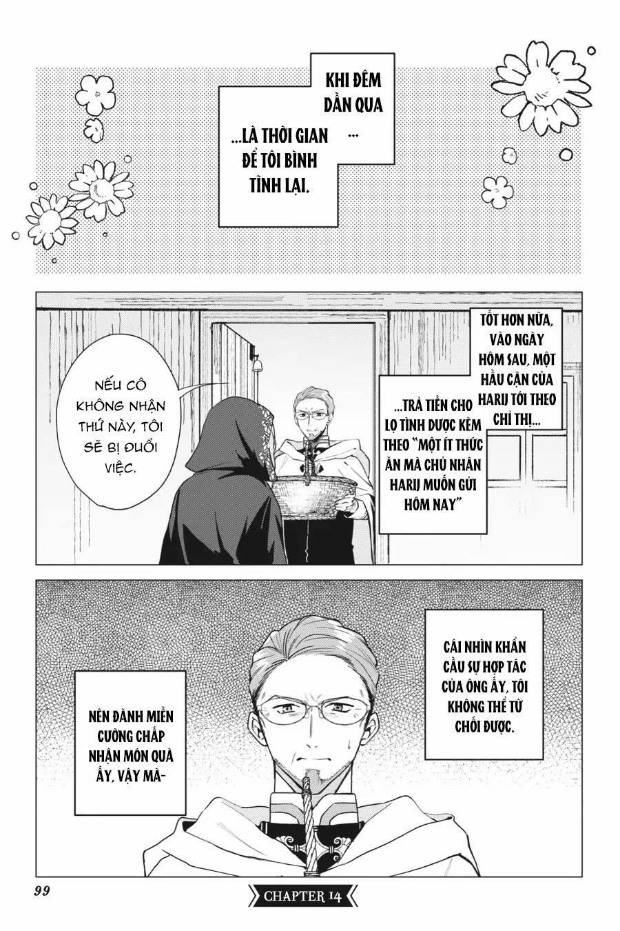 Crush Muốn Tôi Làm Một Lọ Tình Dược Cho Anh Ấy! 14 trang 1