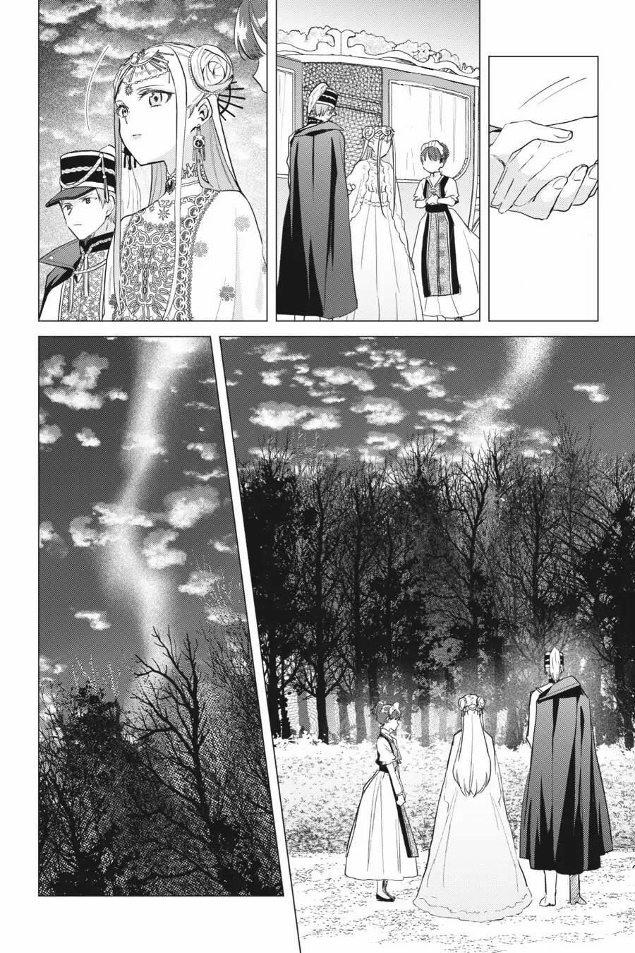 Crush Muốn Tôi Làm Một Lọ Tình Dược Cho Anh Ấy! 14 trang 20