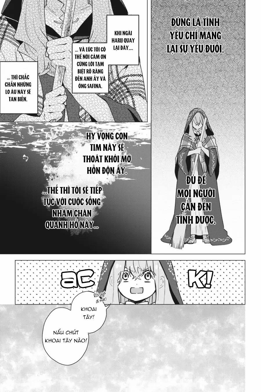 Crush Muốn Tôi Làm Một Lọ Tình Dược Cho Anh Ấy! 15 trang 3