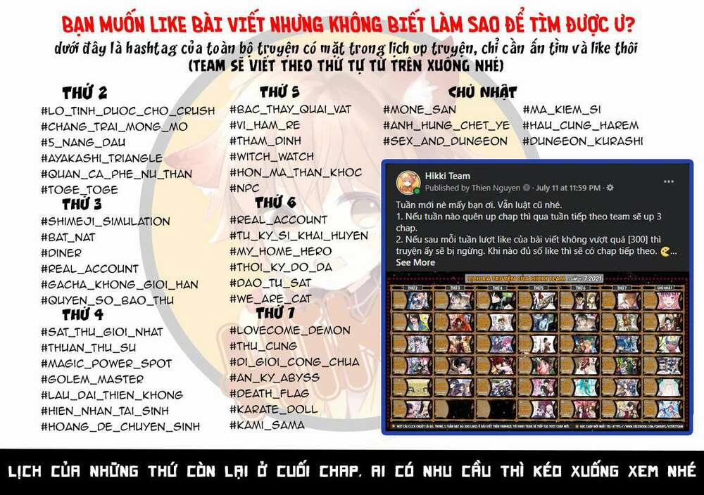 Crush Muốn Tôi Làm Một Lọ Tình Dược Cho Anh Ấy! 3 trang 2