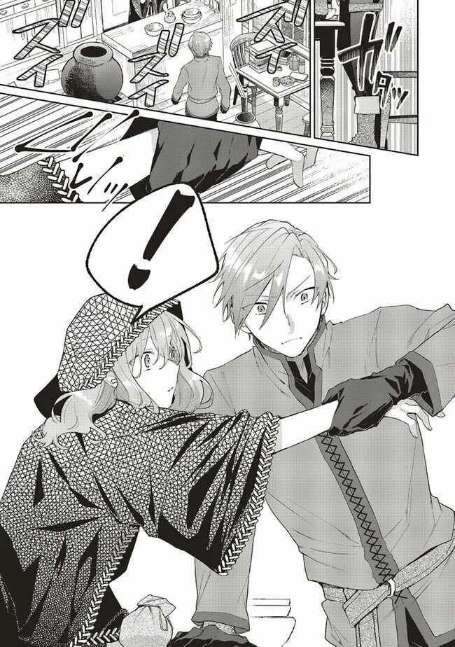 Crush Muốn Tôi Làm Một Lọ Tình Dược Cho Anh Ấy! 3 trang 29