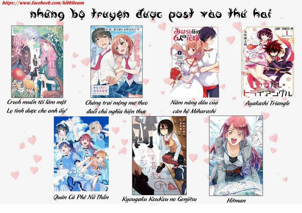 Crush Muốn Tôi Làm Một Lọ Tình Dược Cho Anh Ấy! 4 trang 1