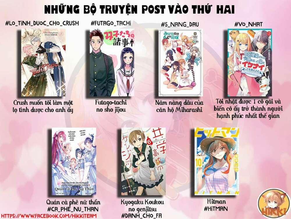 Crush Muốn Tôi Làm Một Lọ Tình Dược Cho Anh Ấy! 5 trang 1