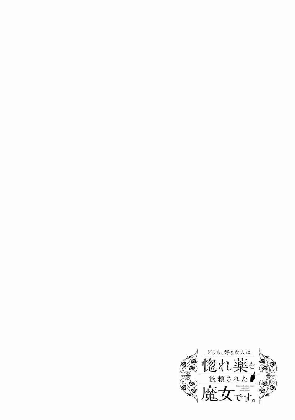 Crush Muốn Tôi Làm Một Lọ Tình Dược Cho Anh Ấy! 9 trang 1