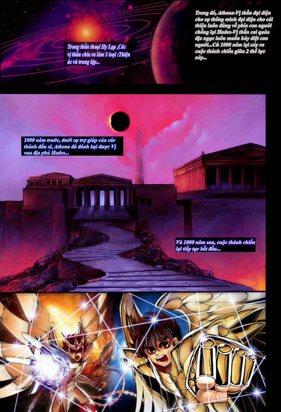 Cruzada Guerra Santa (Saint Seiya) Oneshot trang 1