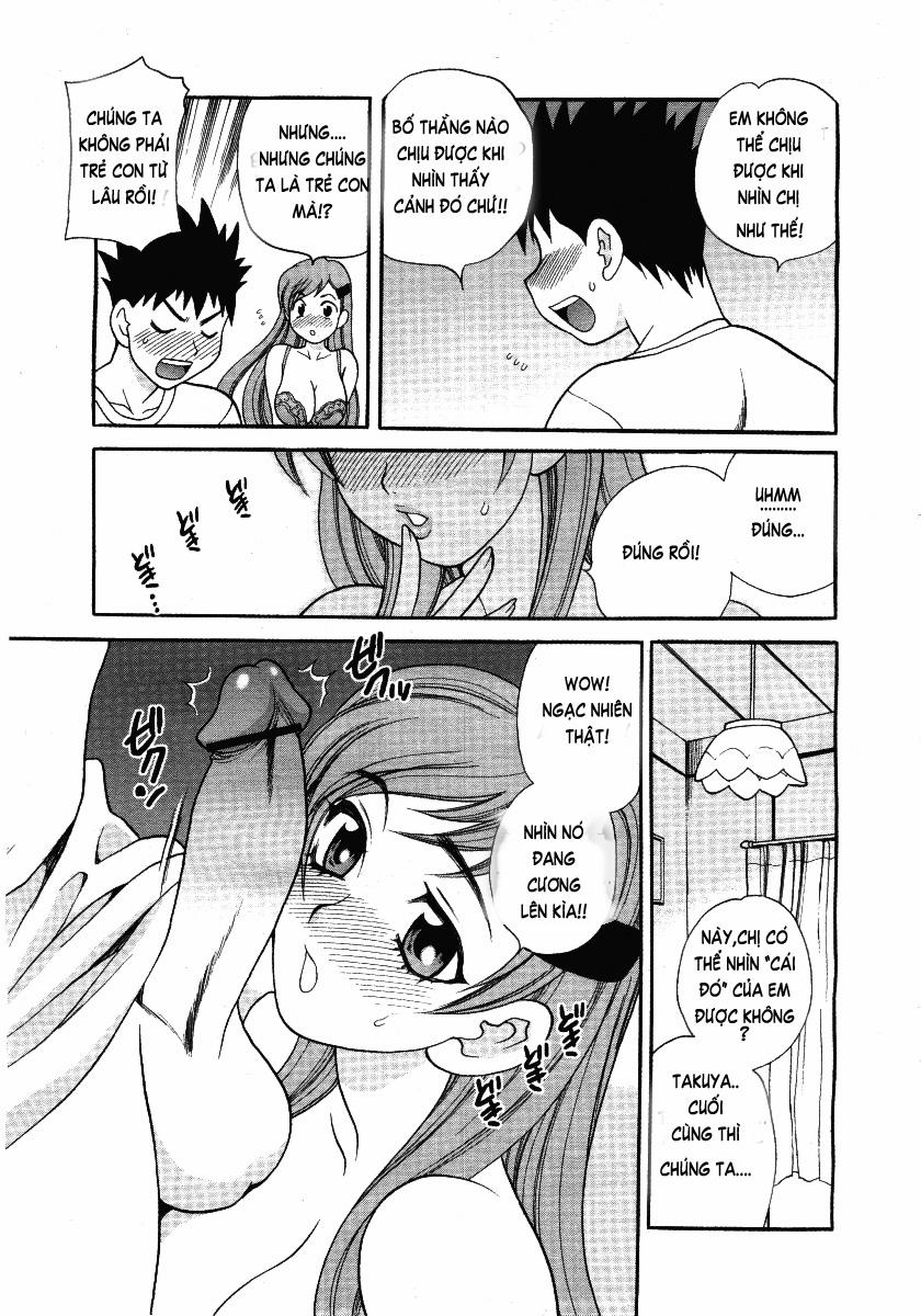 Cry-Baby Sister Oneshot trang 6