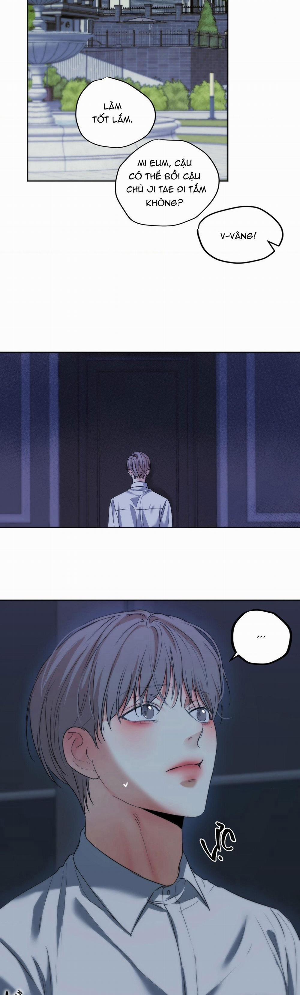 Cry Me A River 17 trang 14