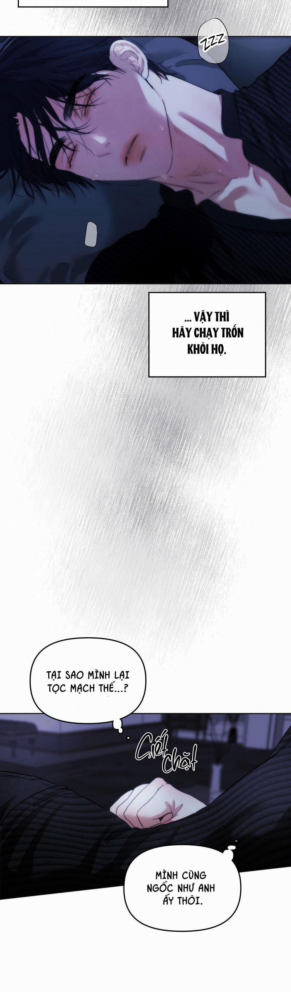 Cry Me A River 17 trang 30