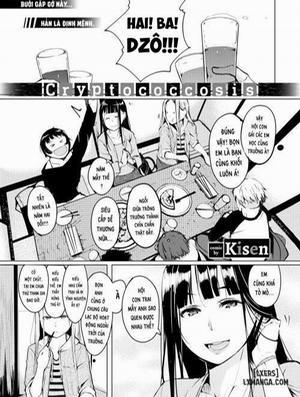 Đọc truyện tranh Cryptococcosis