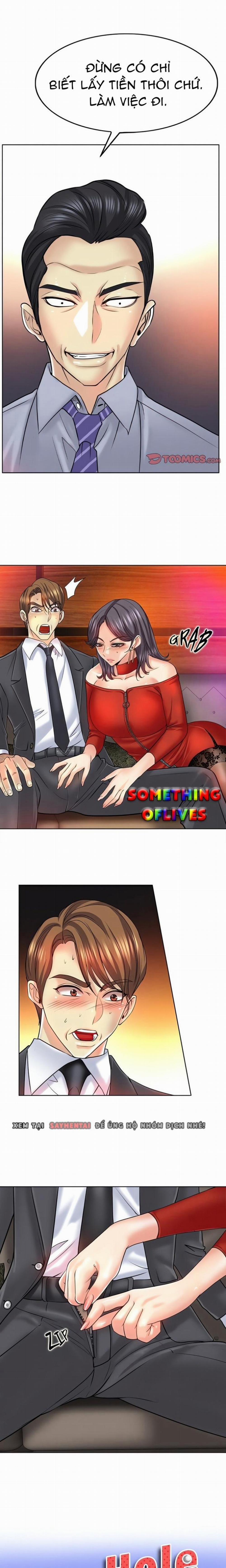 Cú Đánh Điểm 19 trang 0