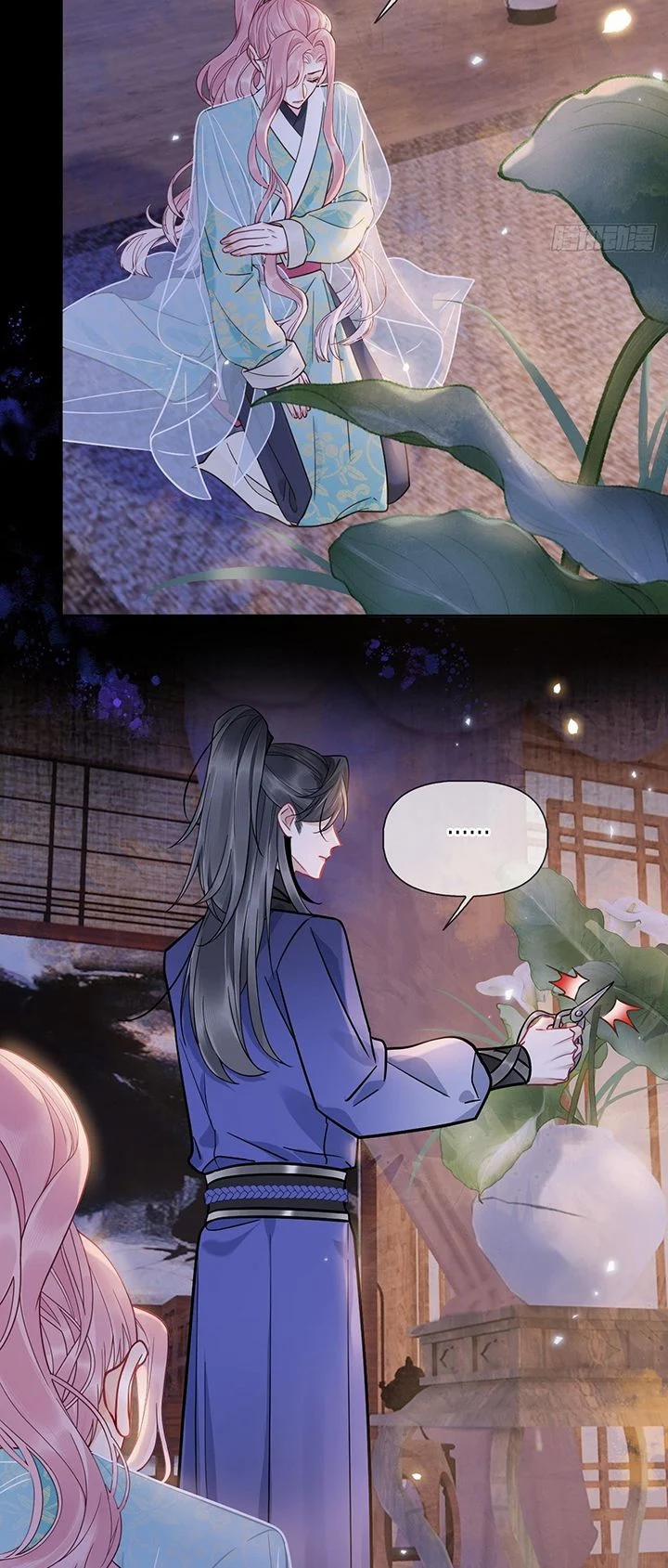 Cư Tâm Bất Kính 10 trang 13