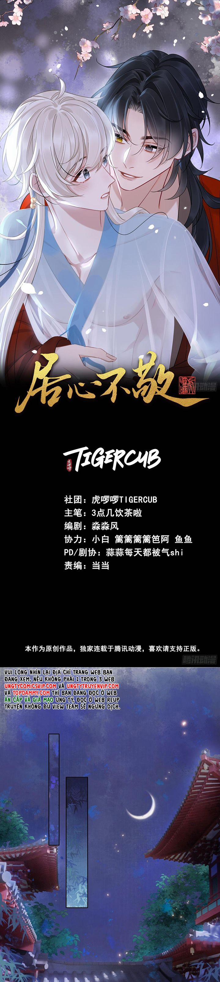 Cư Tâm Bất Kính 12 trang 1