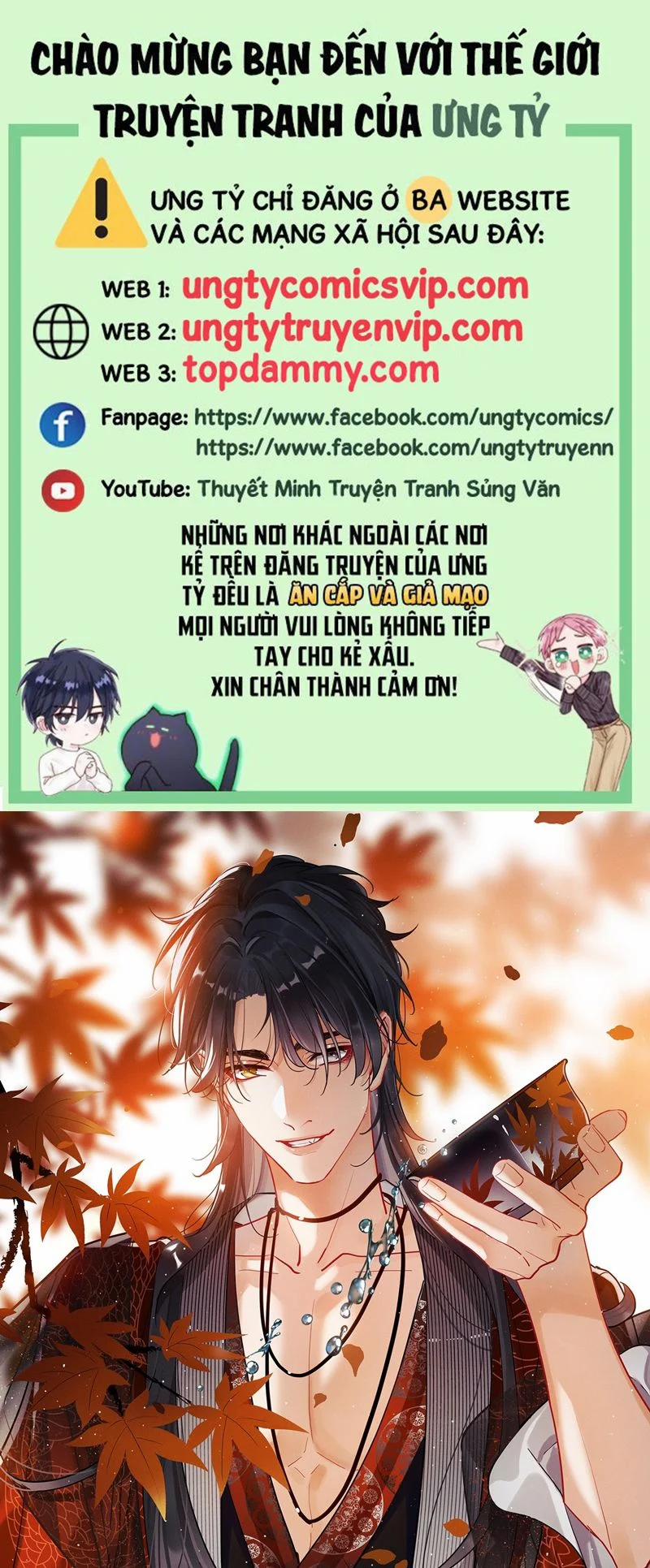 Cư Tâm Bất Kính 15 trang 0