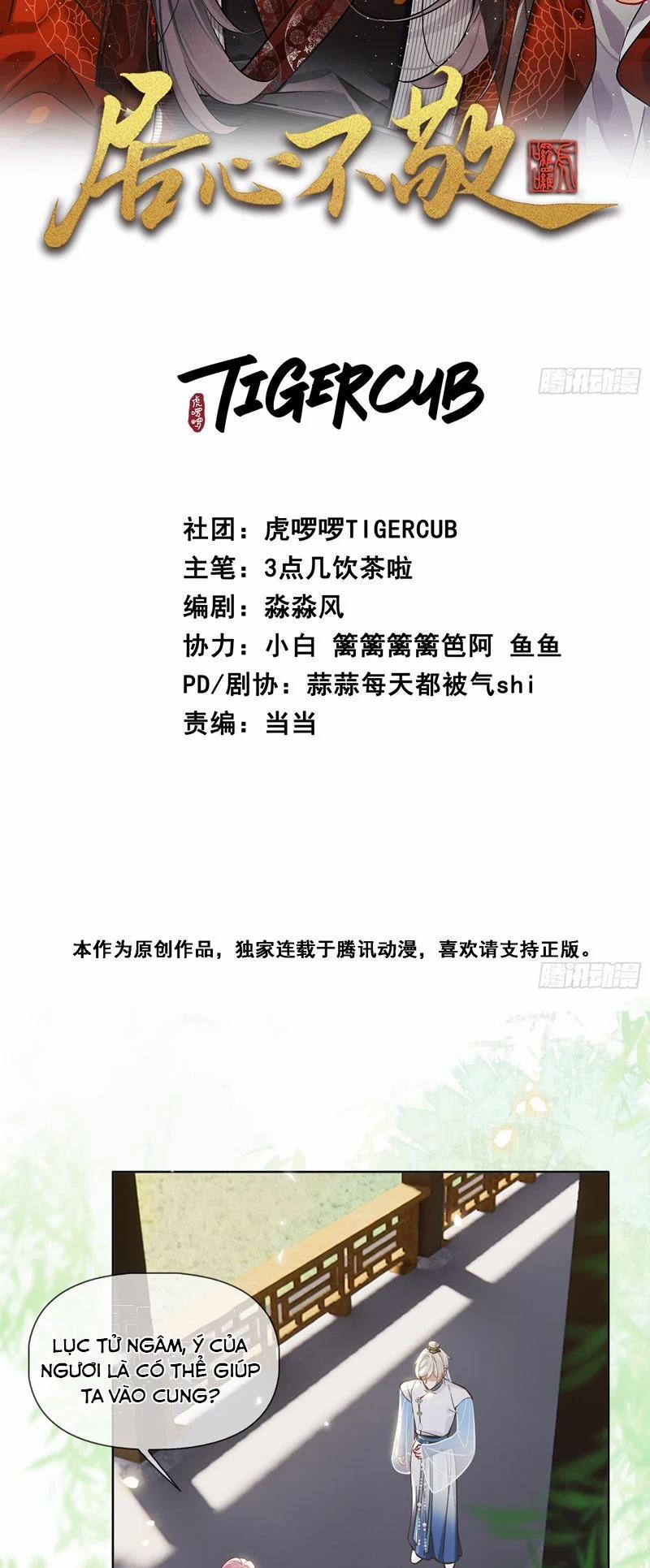 Cư Tâm Bất Kính 15 trang 1