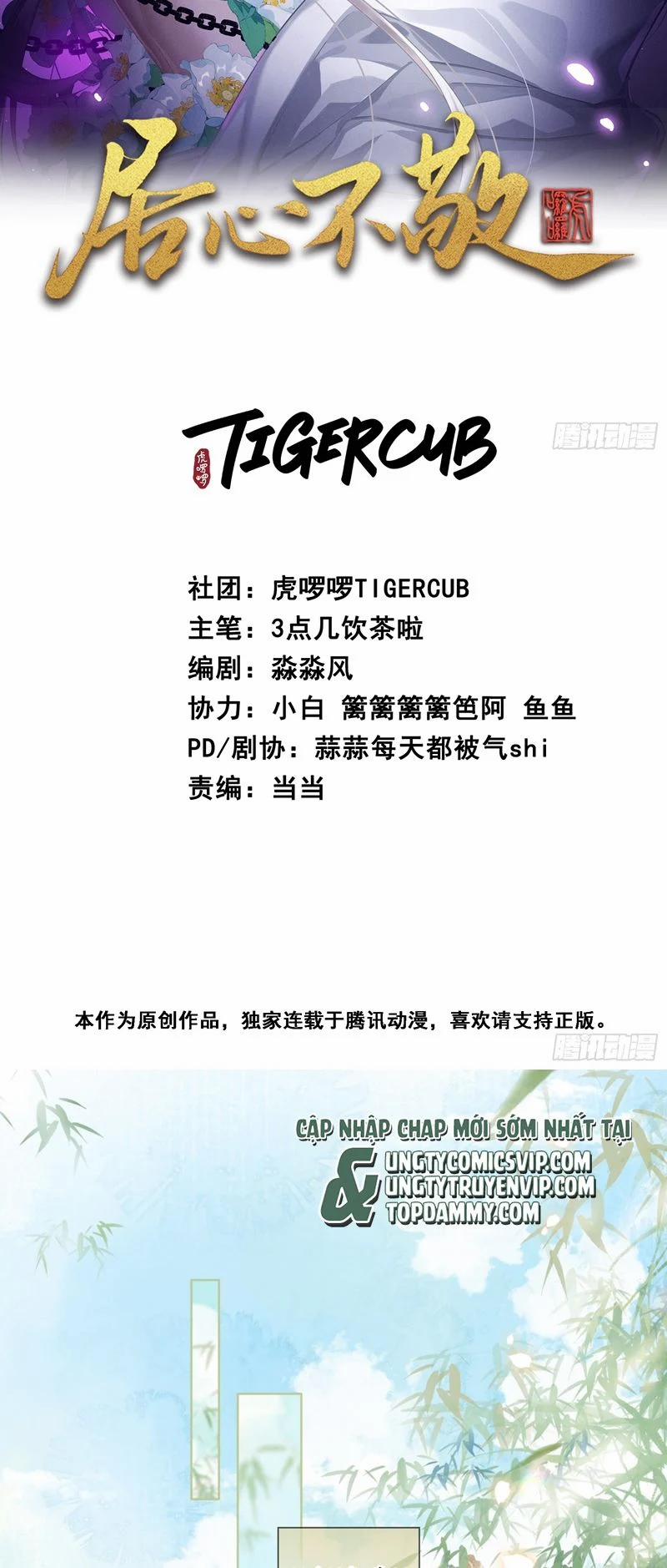 Cư Tâm Bất Kính 16 trang 1