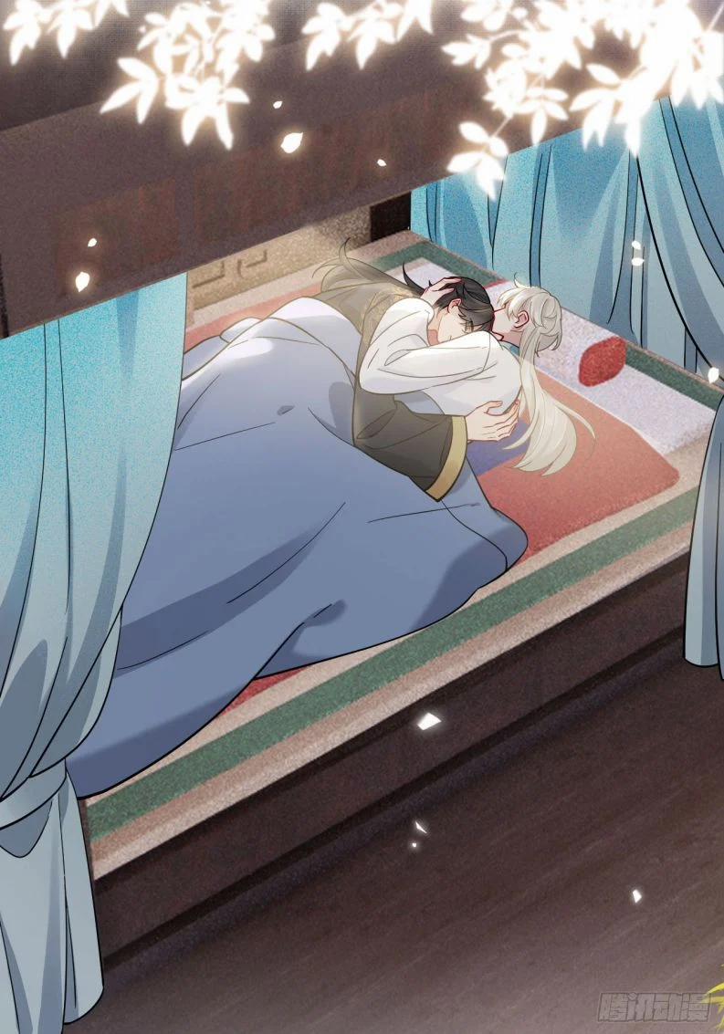 Cư Tâm Bất Kính 17 trang 21