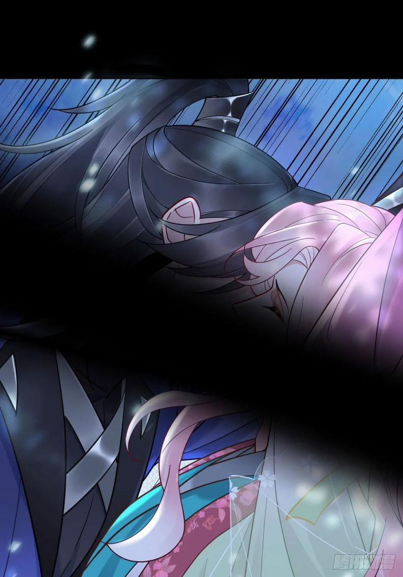 Cư Tâm Bất Kính 17 trang 28