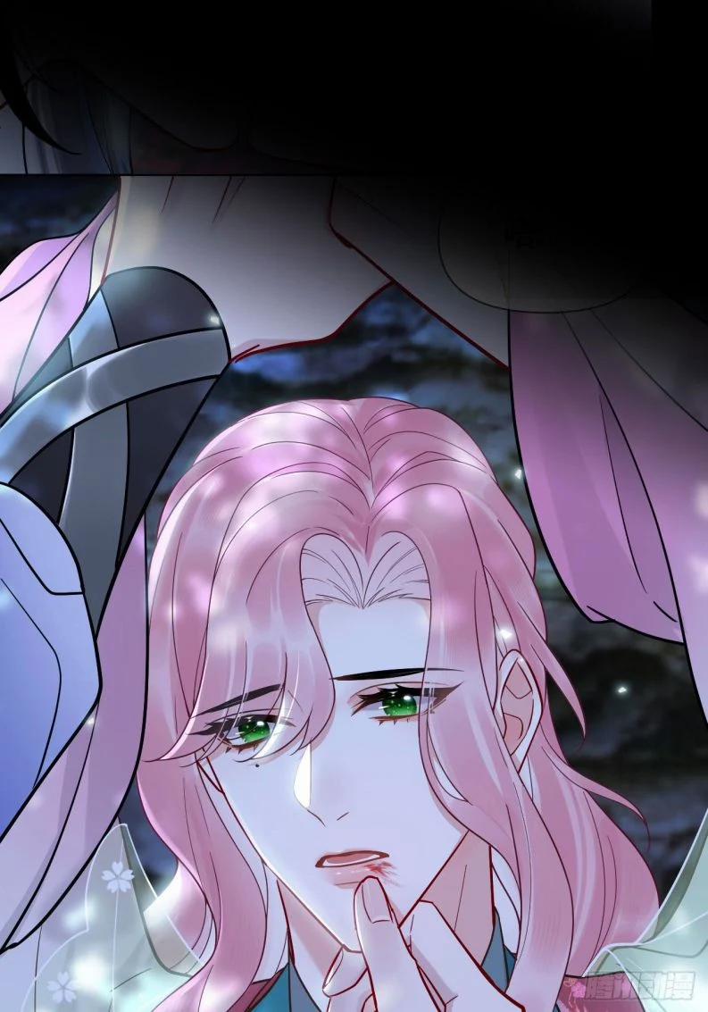 Cư Tâm Bất Kính 17 trang 30