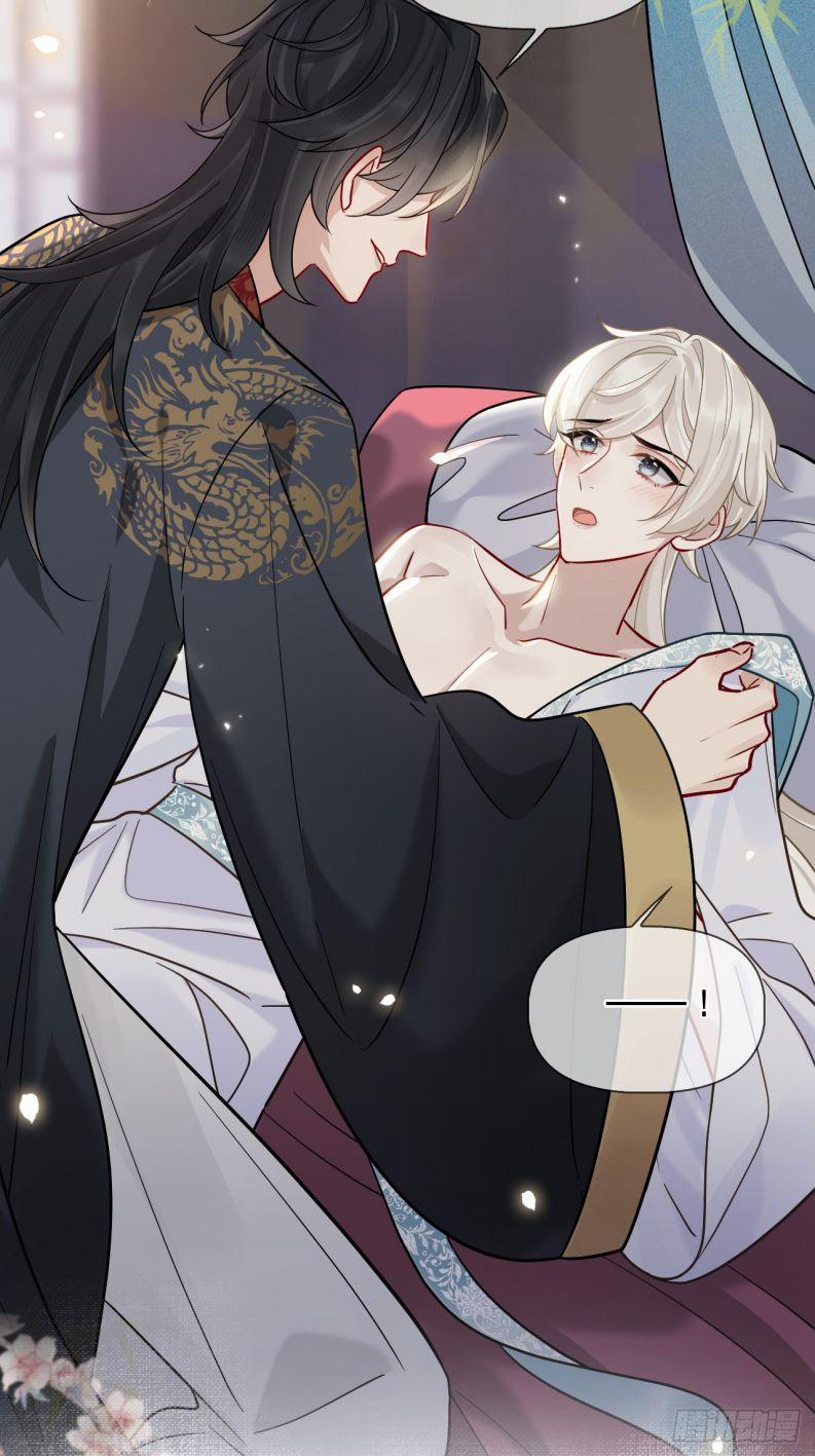 Cư Tâm Bất Kính 17 trang 8