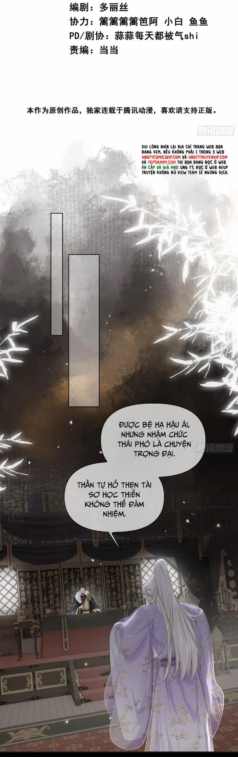 Cư Tâm Bất Kính 2 trang 2