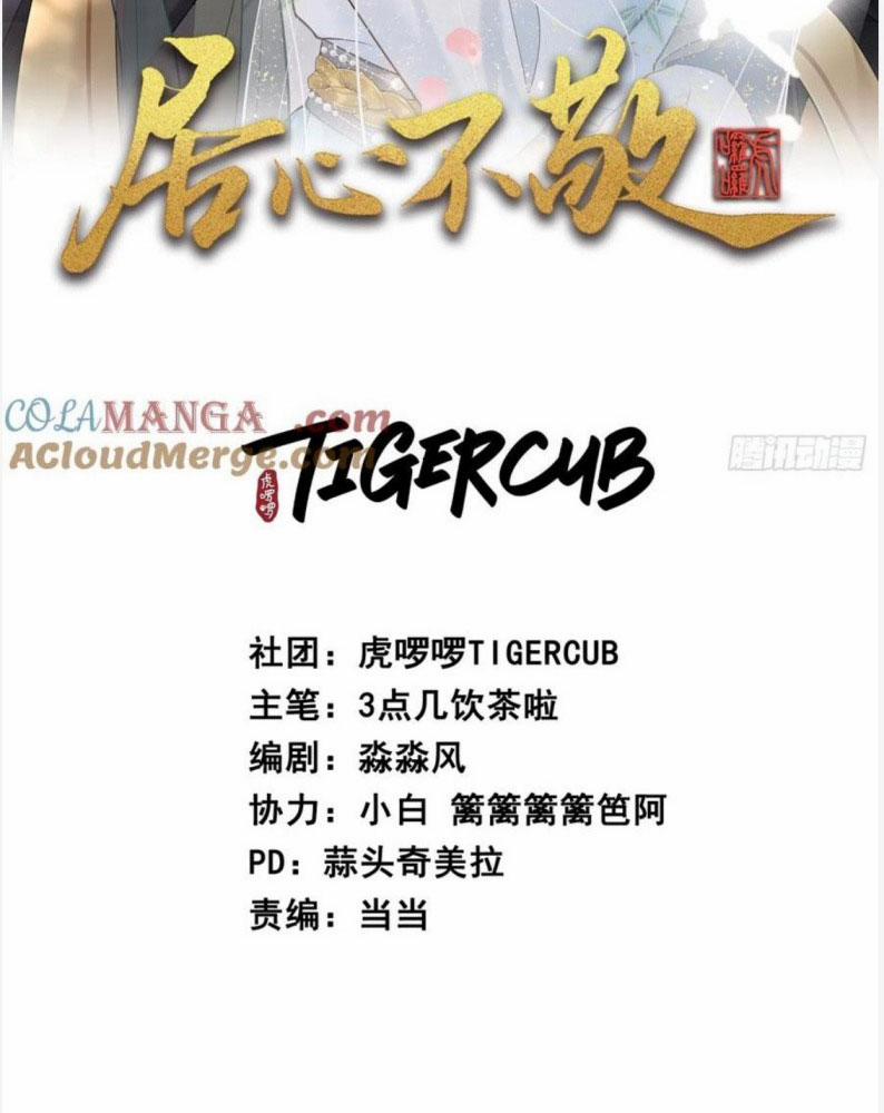 Cư Tâm Bất Kính 20 trang 2