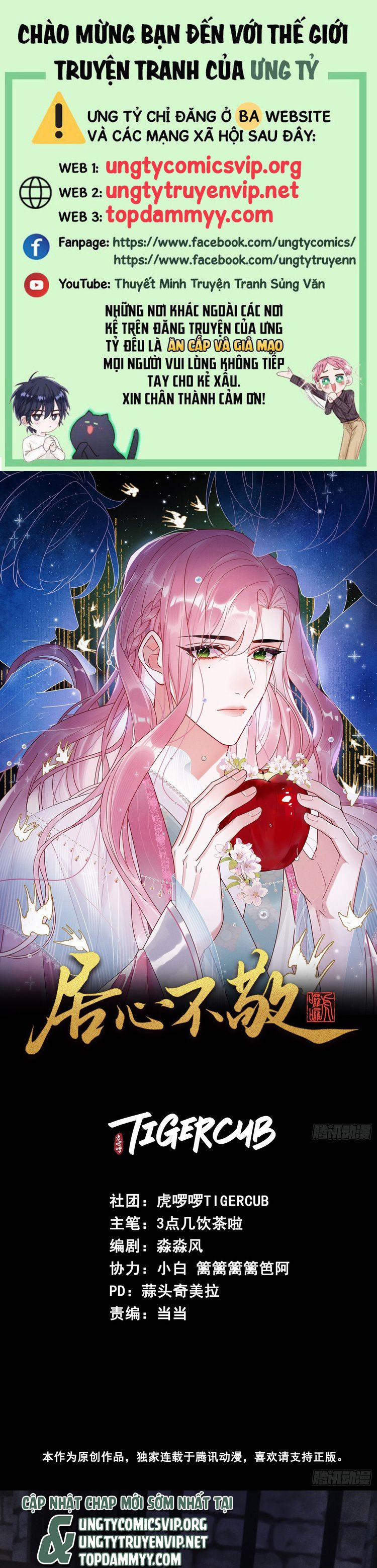 Cư Tâm Bất Kính 21 trang 0