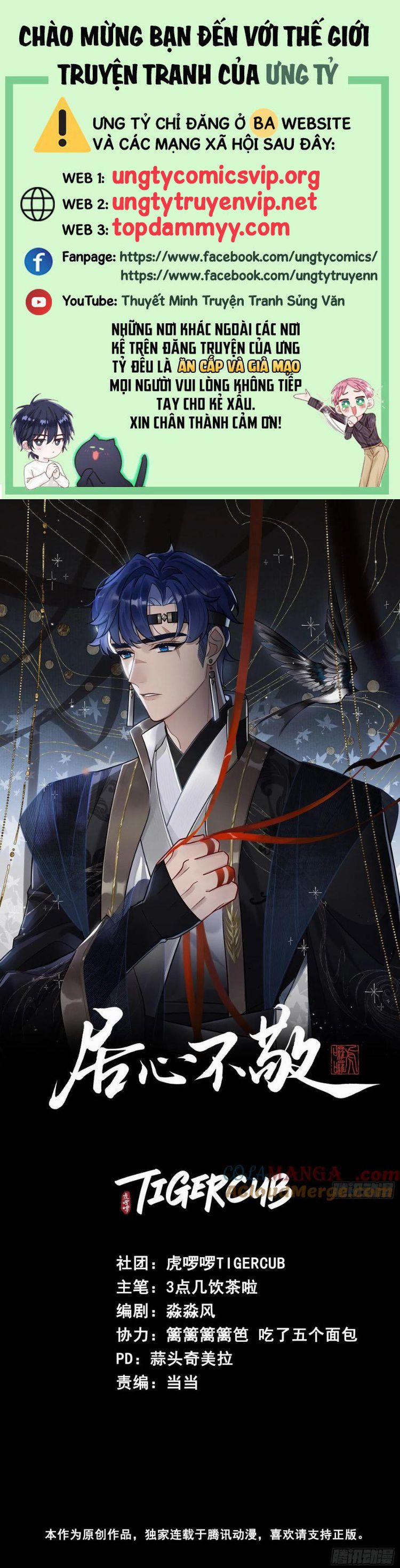 Cư Tâm Bất Kính 22 trang 0