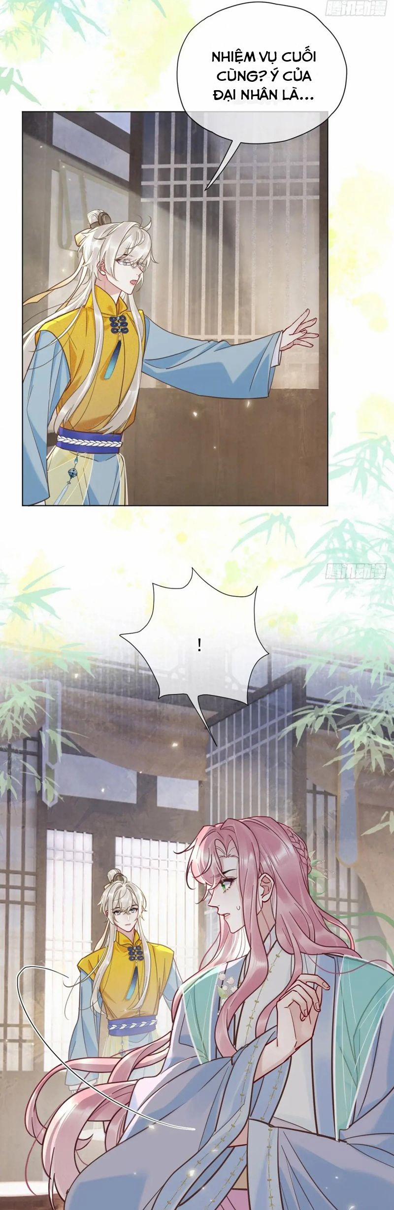 Cư Tâm Bất Kính 24 trang 20