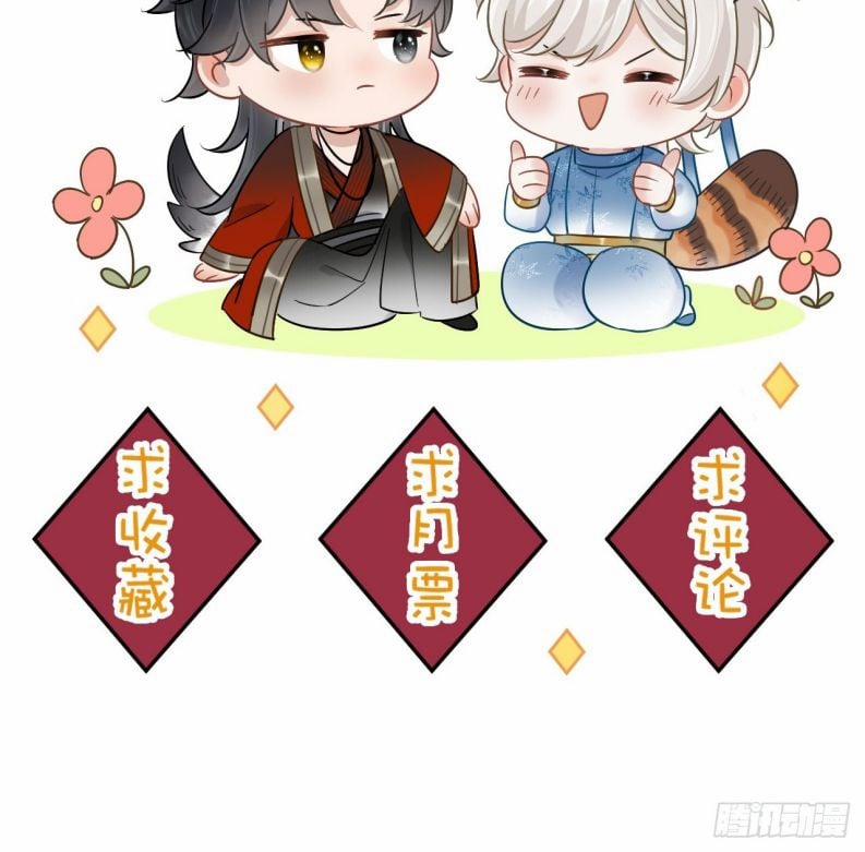 Cư Tâm Bất Kính 3 trang 36