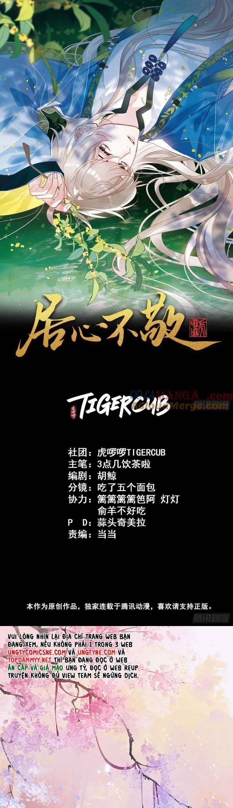 Cư Tâm Bất Kính 32 trang 1