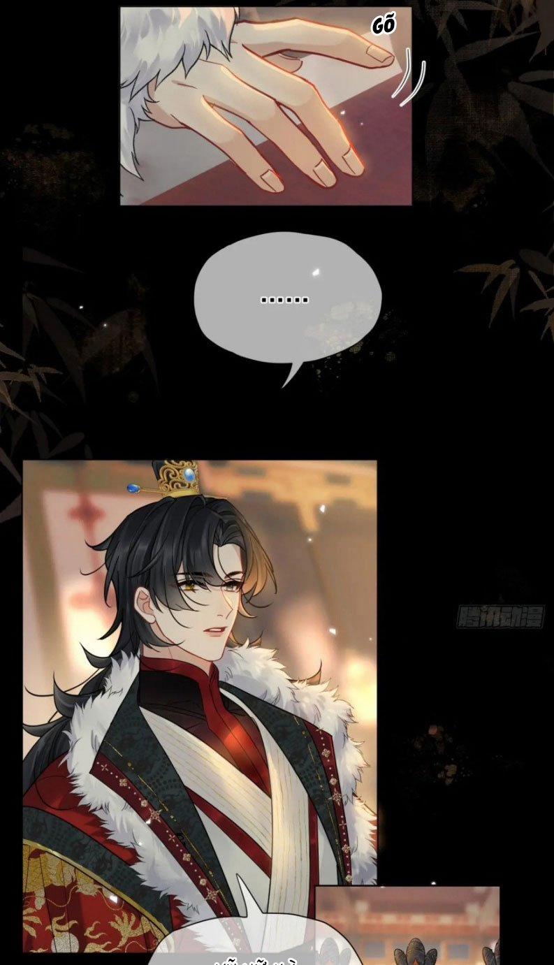 Cư Tâm Bất Kính 36 trang 20