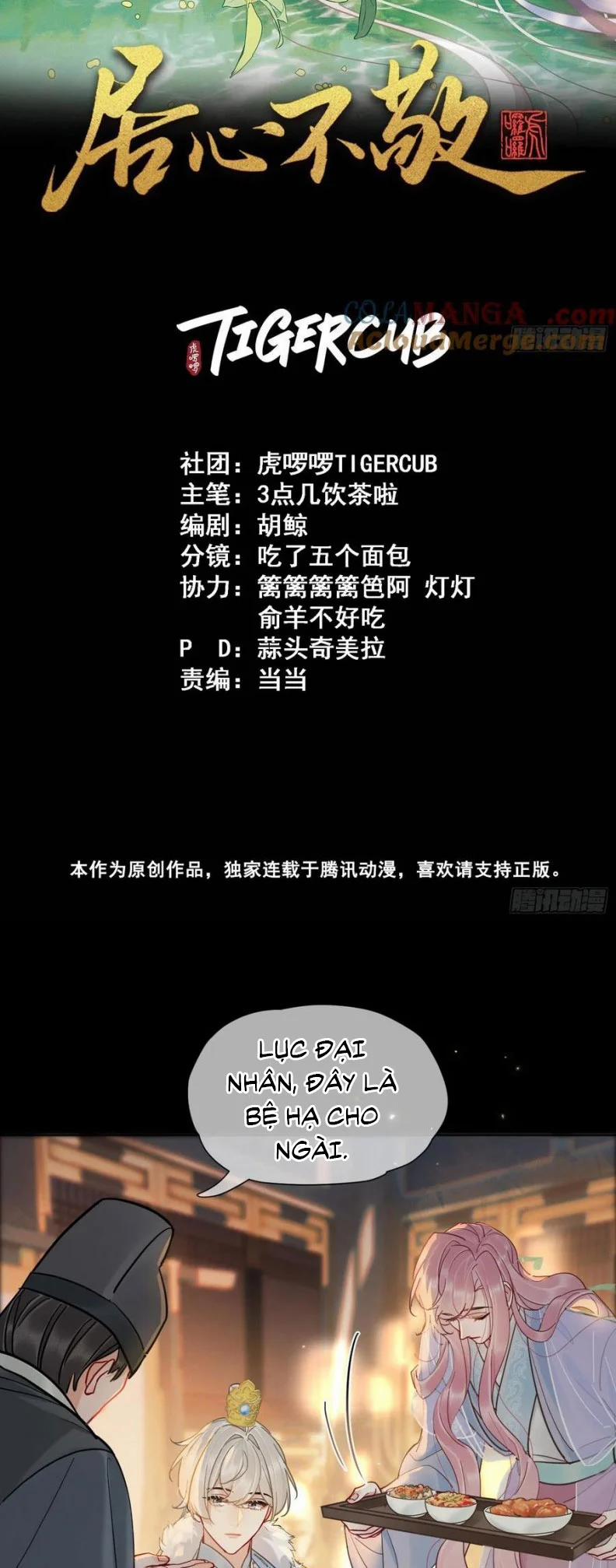 Cư Tâm Bất Kính 37 trang 1