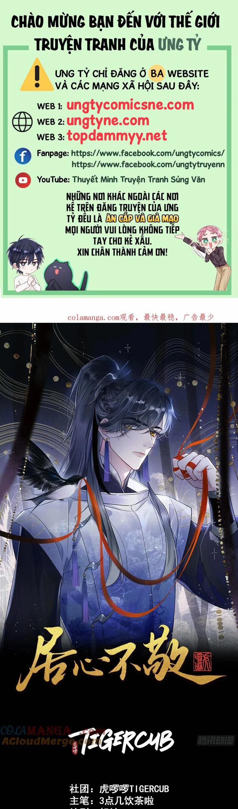 Cư Tâm Bất Kính 38 trang 0