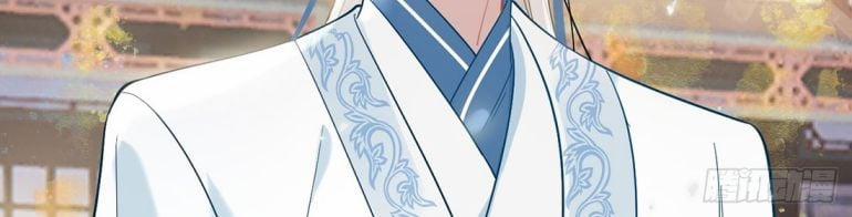 Cư Tâm Bất Kính 4 trang 17