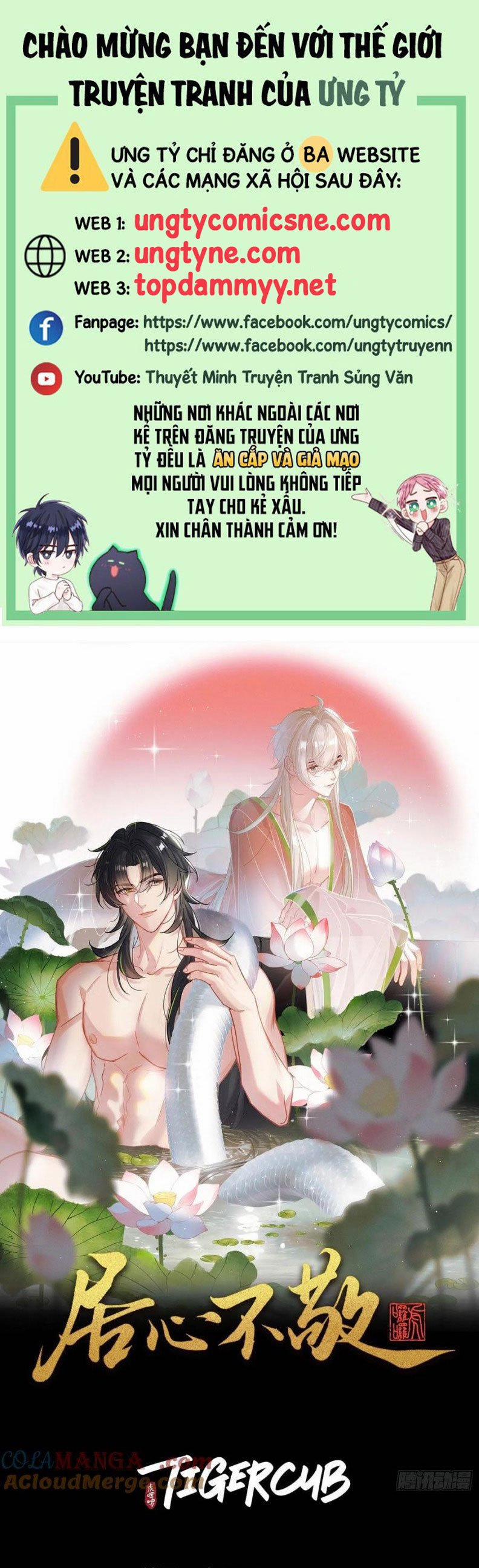 Cư Tâm Bất Kính 42 trang 0